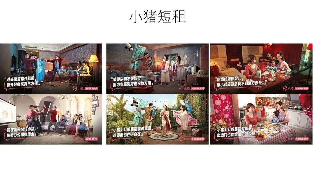 广告人干货库 一个非天赋型野生创意工作者十年创意方法总结-广告人干货库