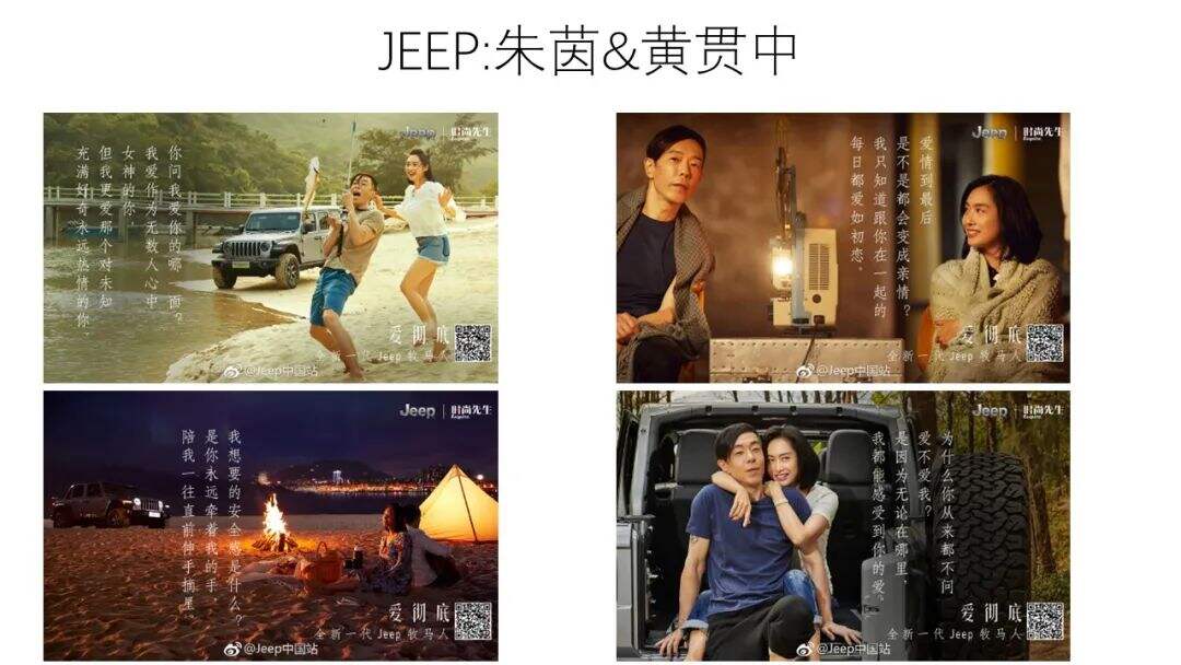 广告人干货库 一个非天赋型野生创意工作者十年创意方法总结-广告人干货库