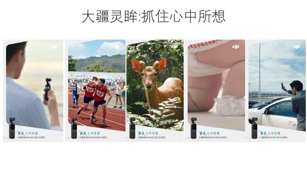 广告人干货库 一个非天赋型野生创意工作者十年创意方法总结-广告人干货库