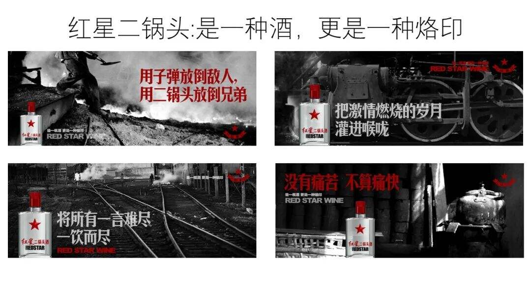 广告人干货库 一个非天赋型野生创意工作者十年创意方法总结-广告人干货库