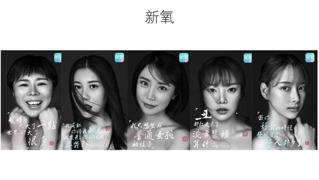 广告人干货库 一个非天赋型野生创意工作者十年创意方法总结-广告人干货库