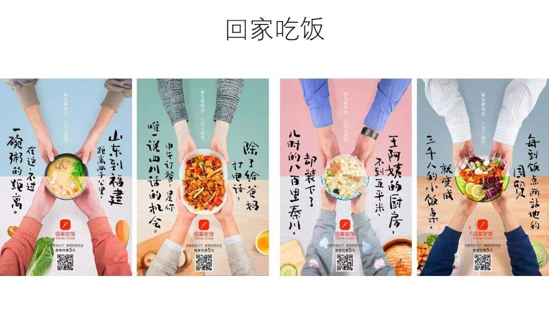 广告人干货库 一个非天赋型野生创意工作者十年创意方法总结-广告人干货库