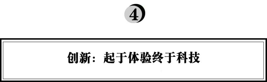 广告人干货库 对话参半、C咖、冰泉、蓝系:冷热无常,如何找到“不动轴”去构建品牌基石?-广告人干货库