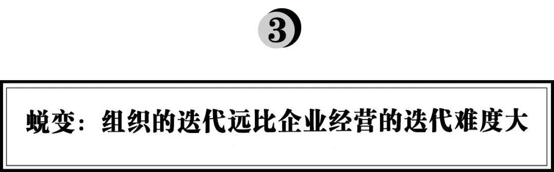 广告人干货库 对话参半、C咖、冰泉、蓝系:冷热无常,如何找到“不动轴”去构建品牌基石?-广告人干货库