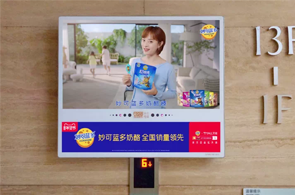 广告人干货库 广告人干货库