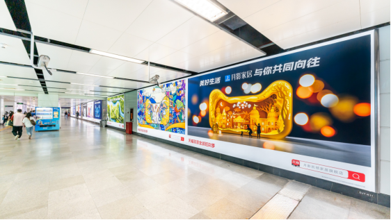 广告人干货库 广告人干货库