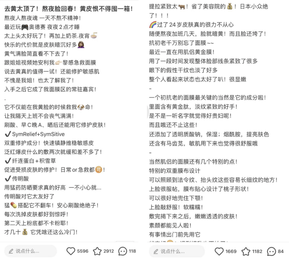 广告人干货库 广告人干货库