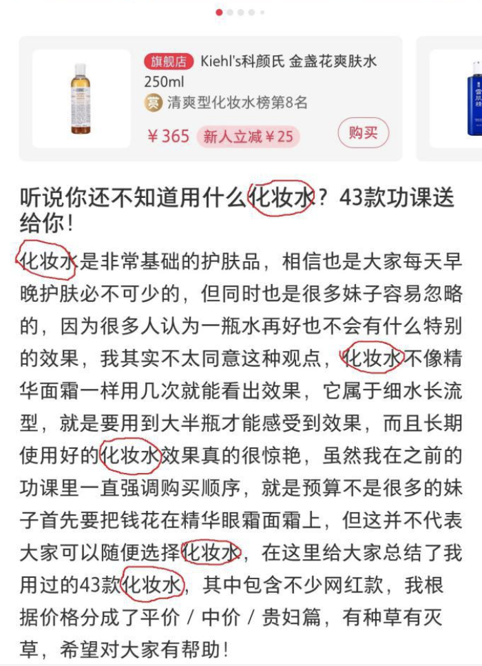 广告人干货库 广告人干货库