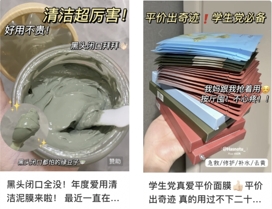 广告人干货库 广告人干货库