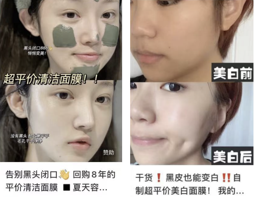 广告人干货库 广告人干货库