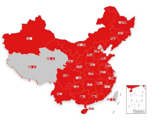 广告人干货库