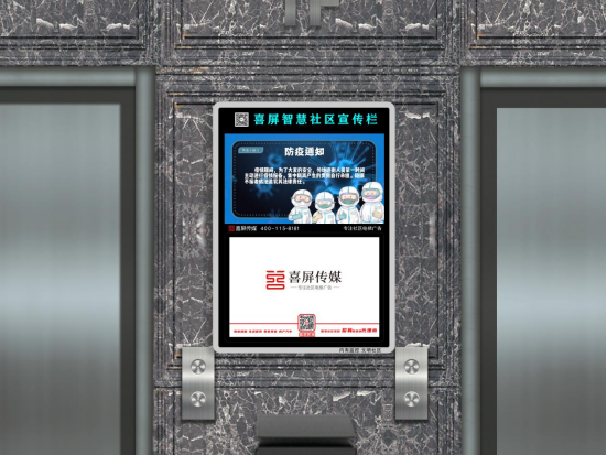 广告人干货库
