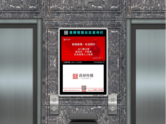 广告人干货库