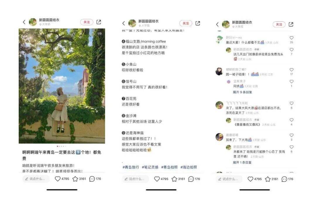 广告人干货库