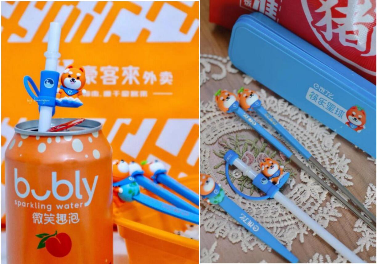 广告人干货库 广告人干货库