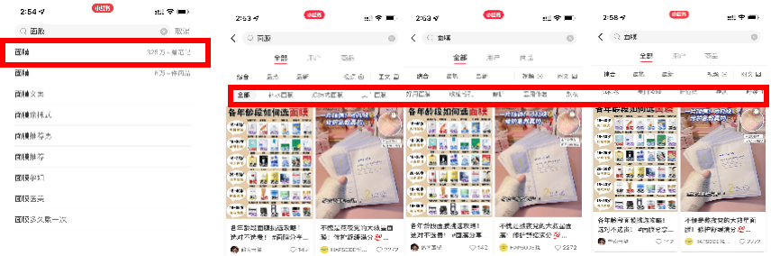 广告人干货库 广告人干货库