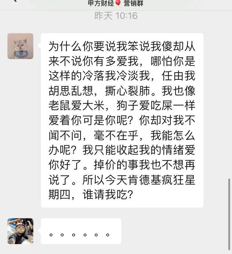 广告人干货库 广告人干货库