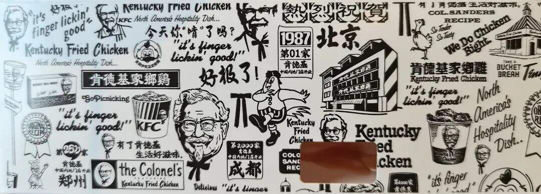 广告人干货库 广告人干货库