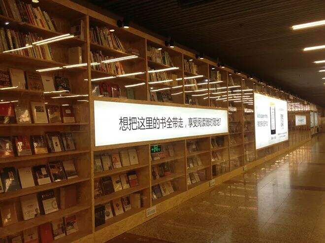 广告人干货库 广告人干货库