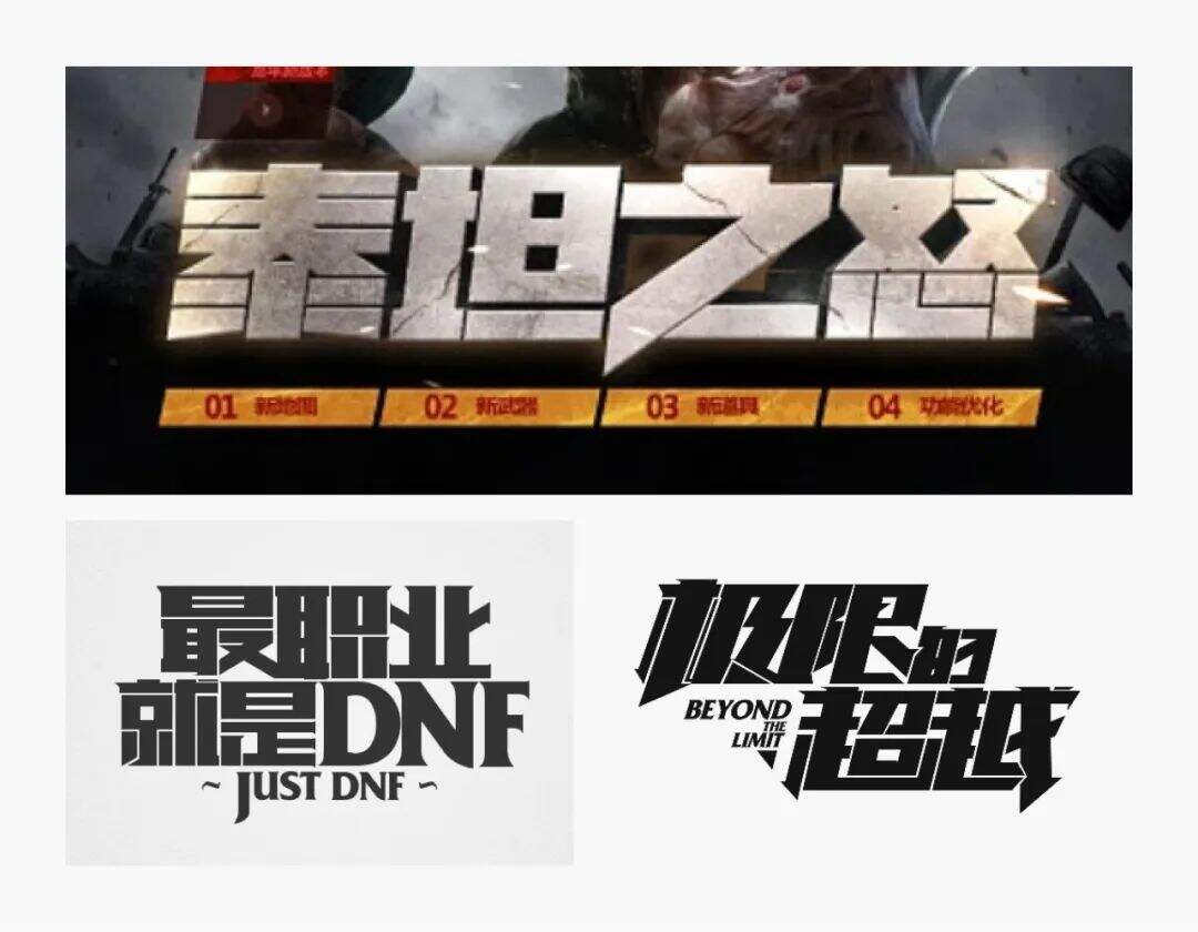 广告人干货库 广告人干货库