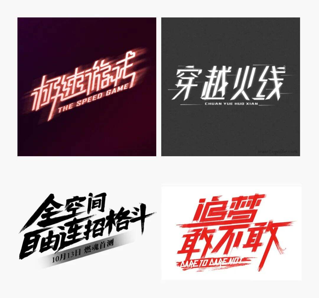 广告人干货库 广告人干货库