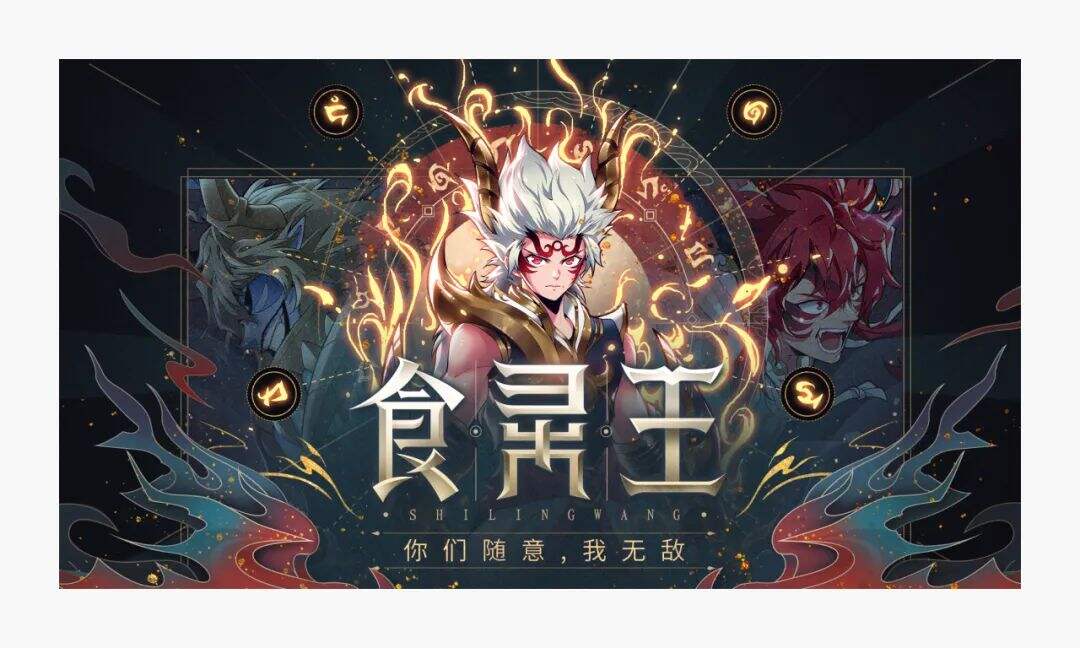 广告人干货库 广告人干货库