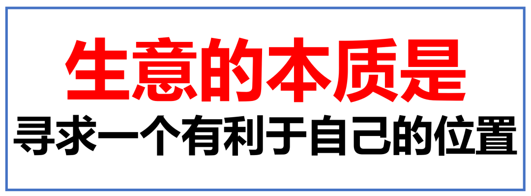 广告人干货库 广告人干货库