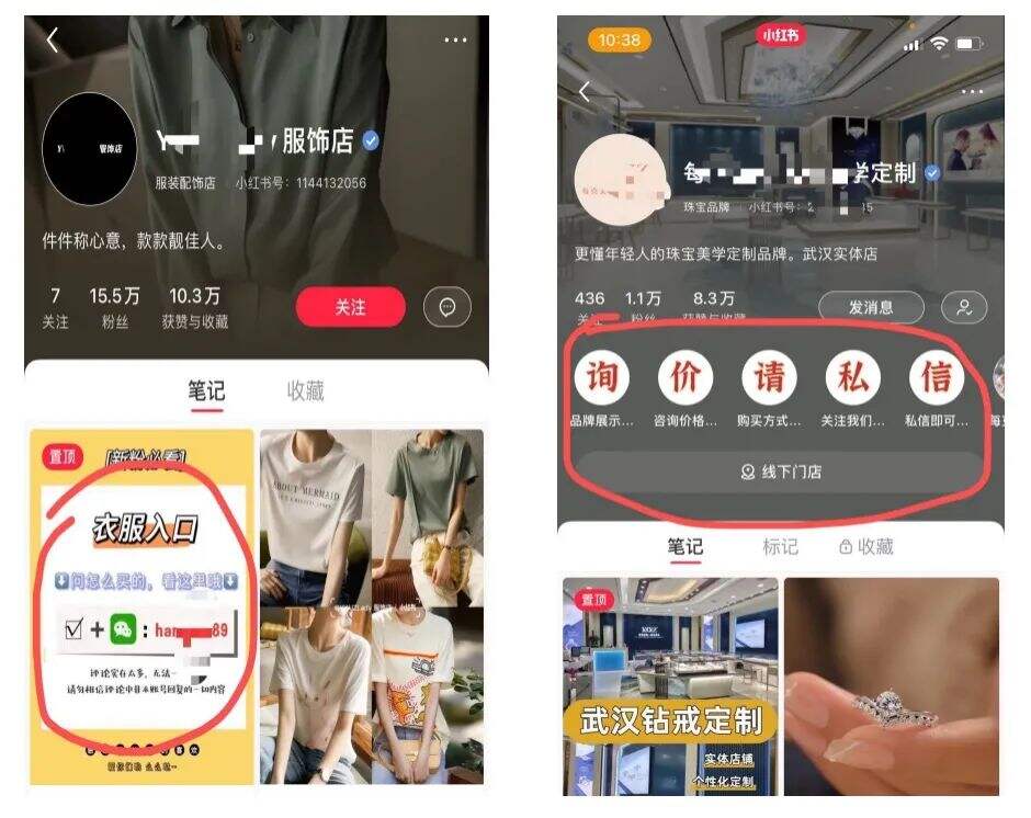 广告人干货库 广告人干货库