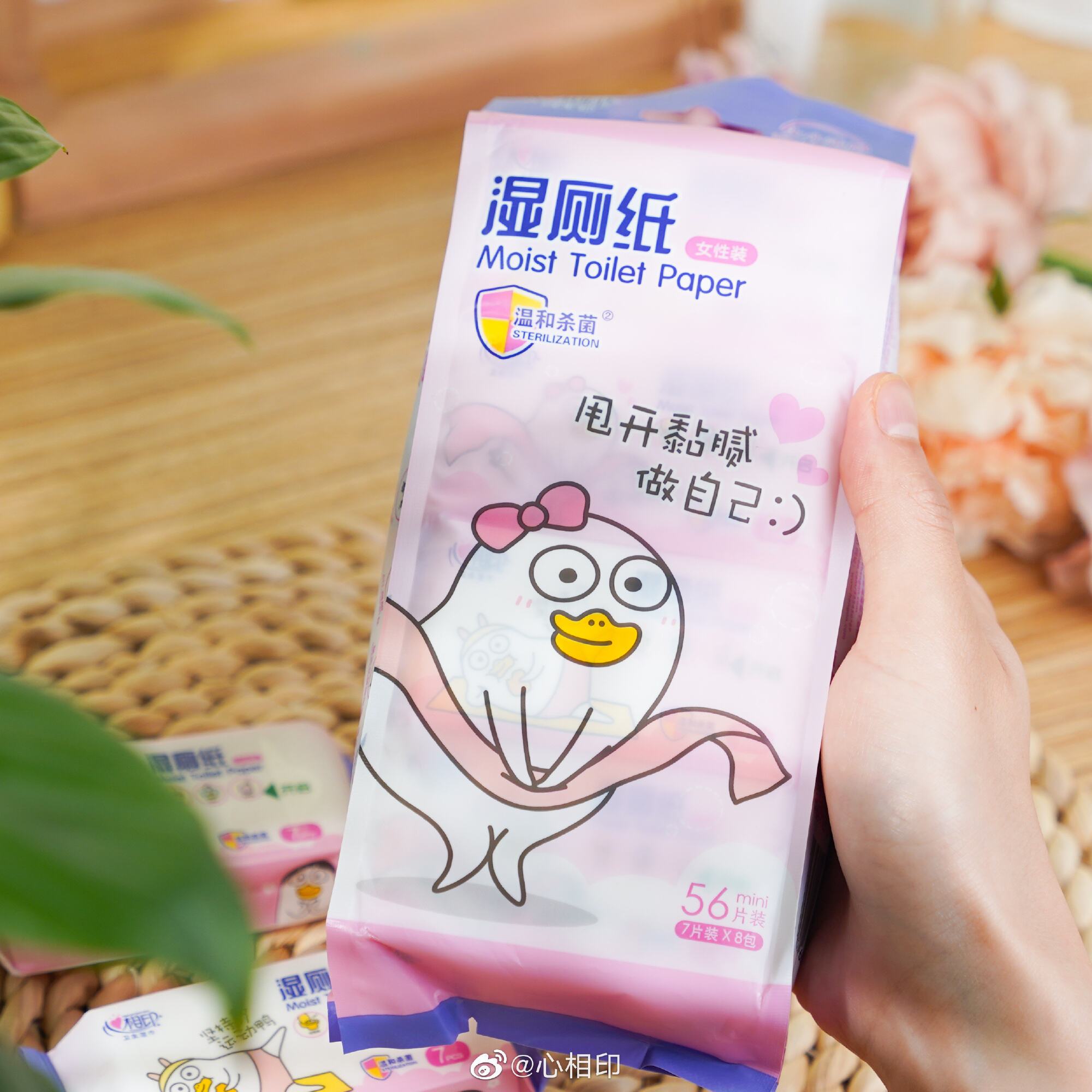 广告人干货库 广告人干货库