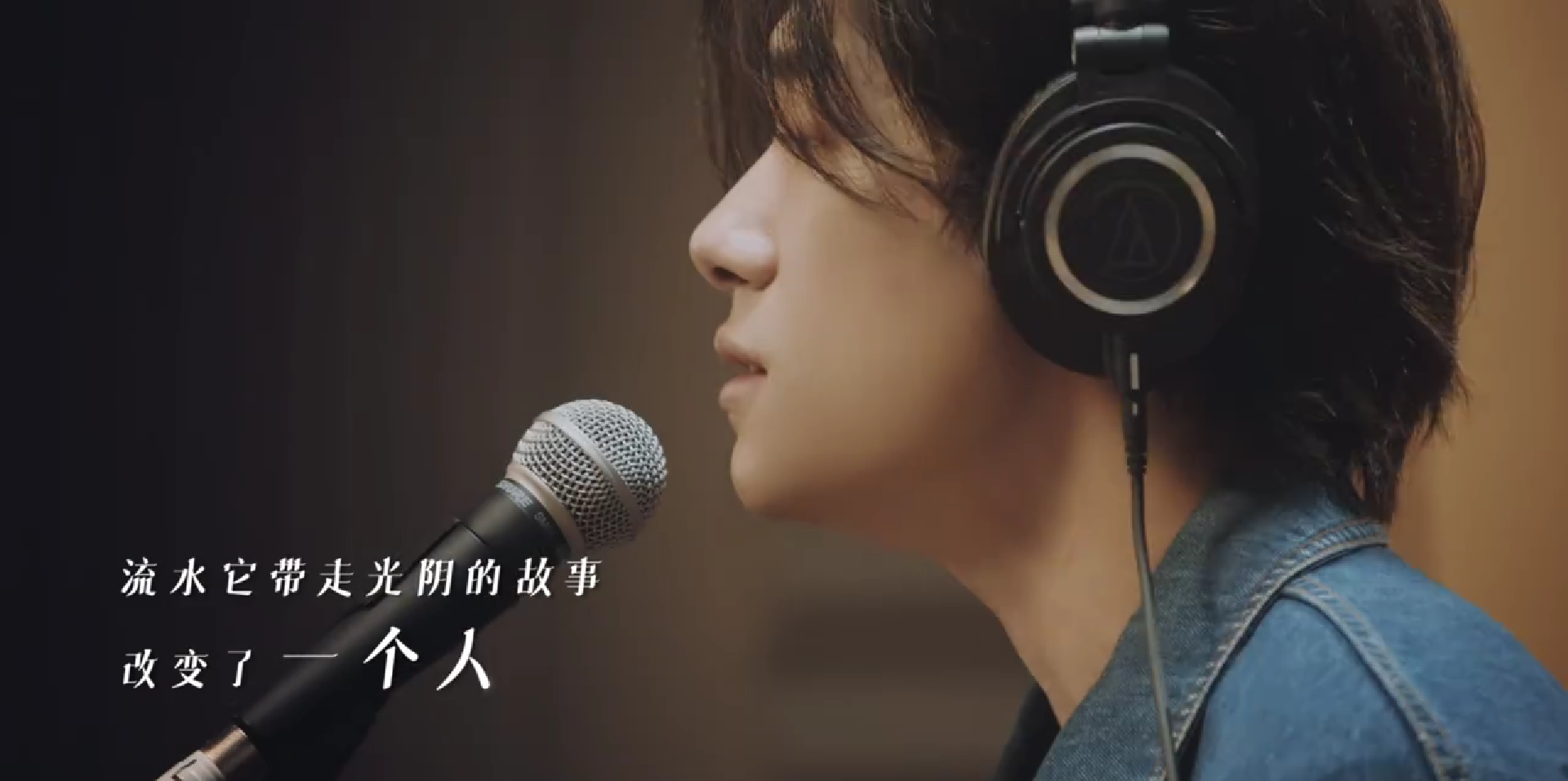 罗大佑 × 易烊千玺在 B 站讲述「光阴的故事」-广告人干货库