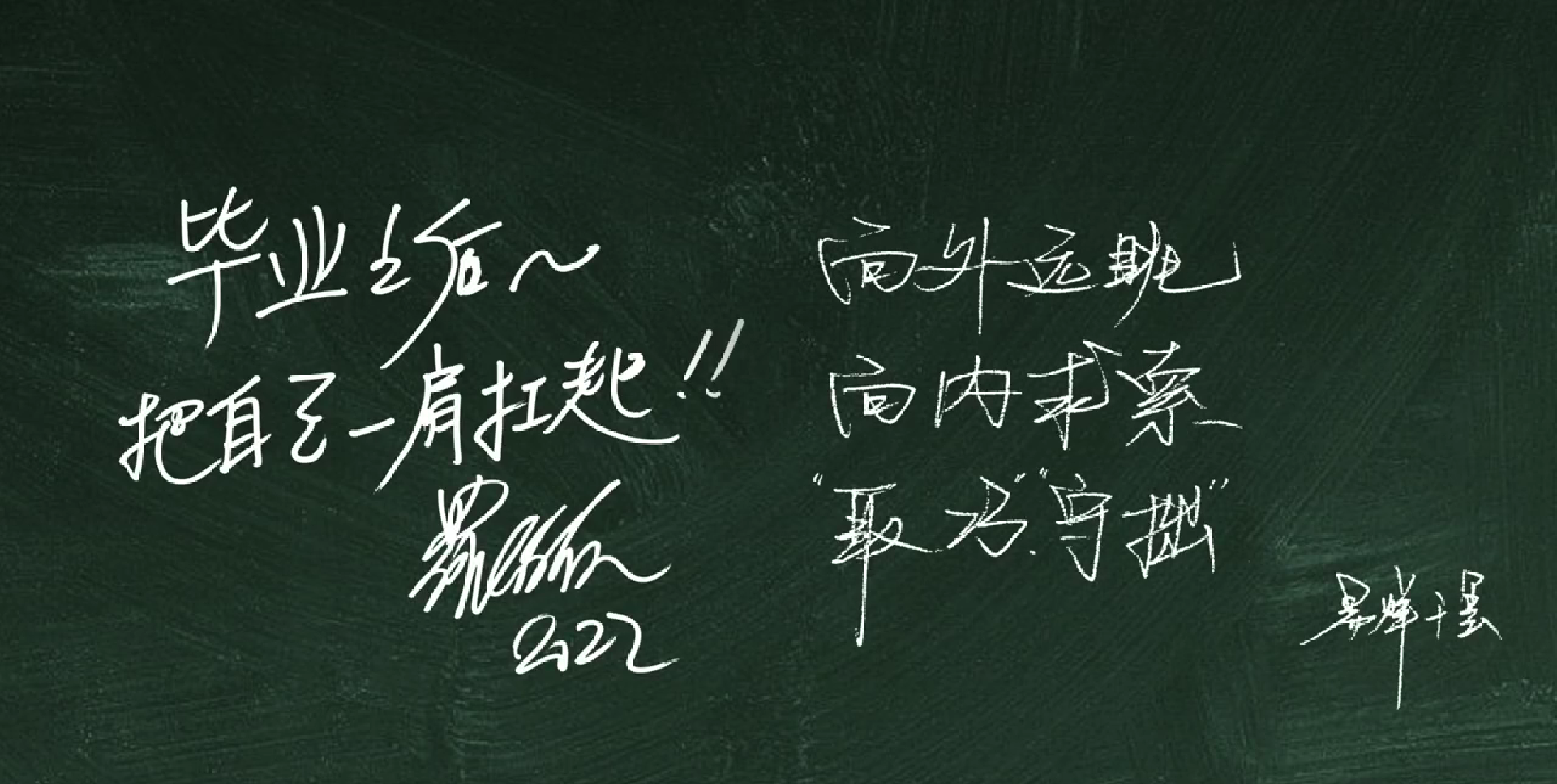 广告人干货库 罗大佑 × 易烊千玺在 B 站讲述「光阴的故事」-广告人干货库
