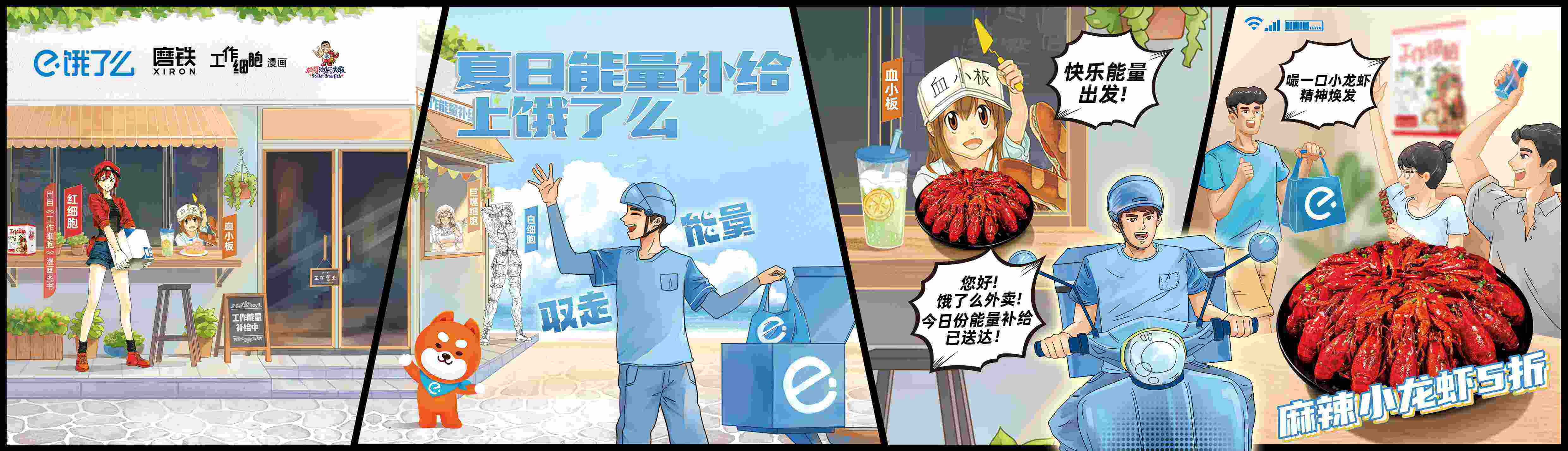 广告人干货库 广告人干货库