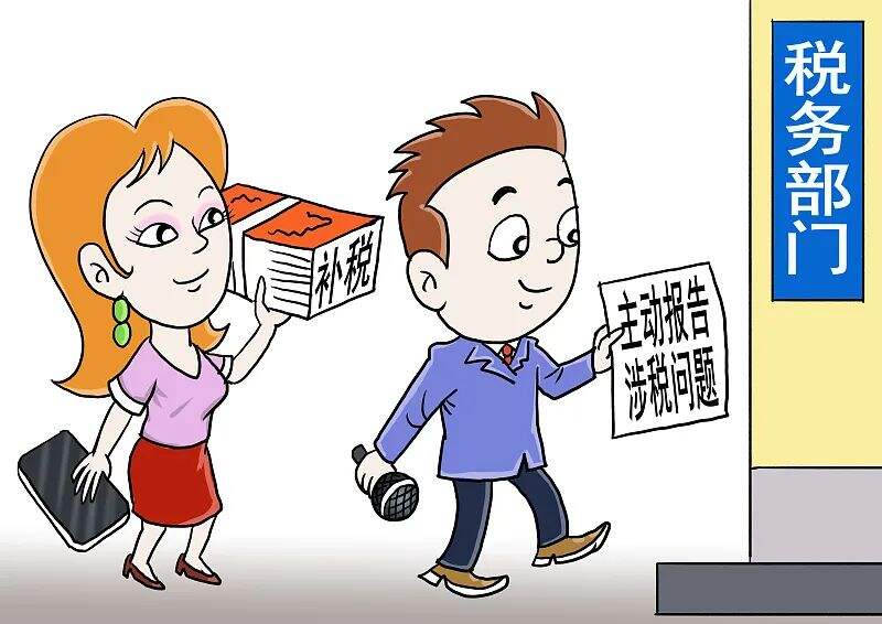 广告人干货库 @全体网络主播,这31种行为不得出现!-广告人干货库