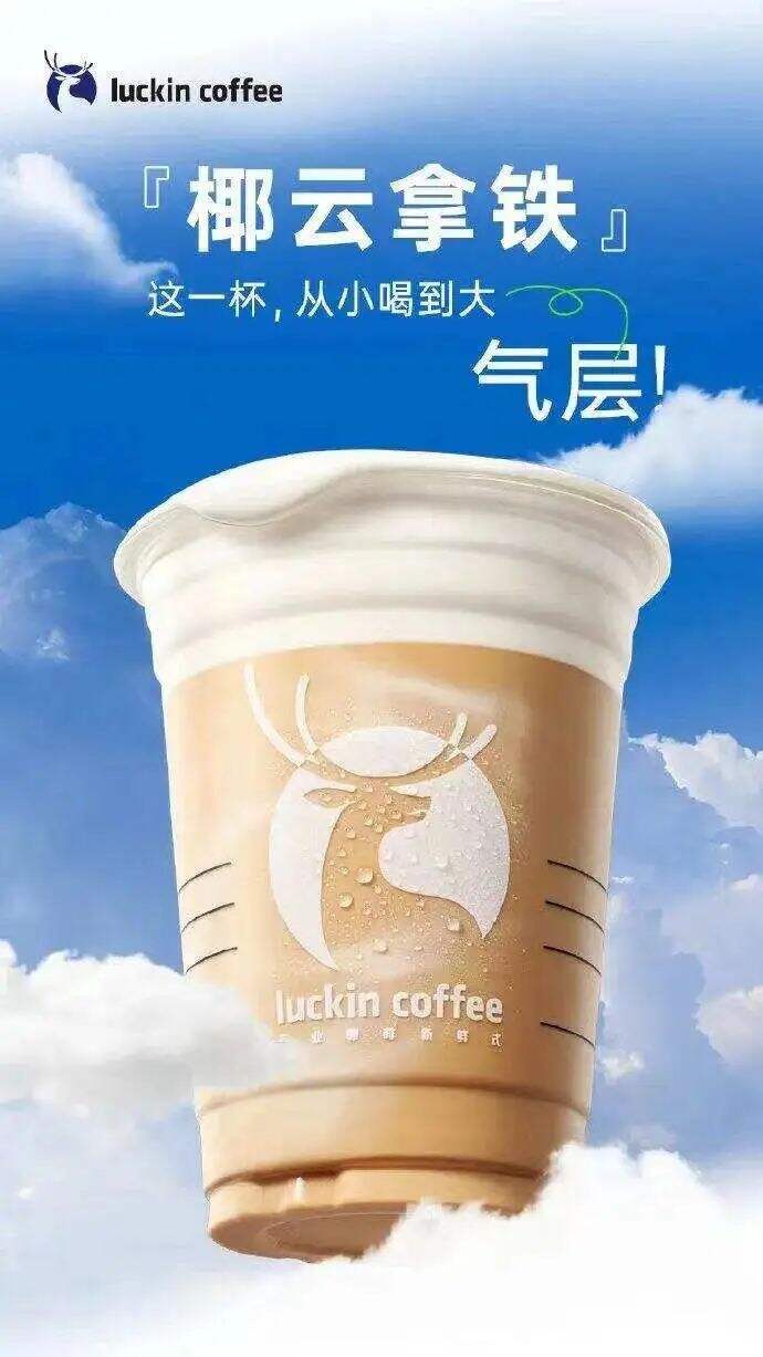 广告人干货库 2022上半年,被这15张海报圈粉了-广告人干货库