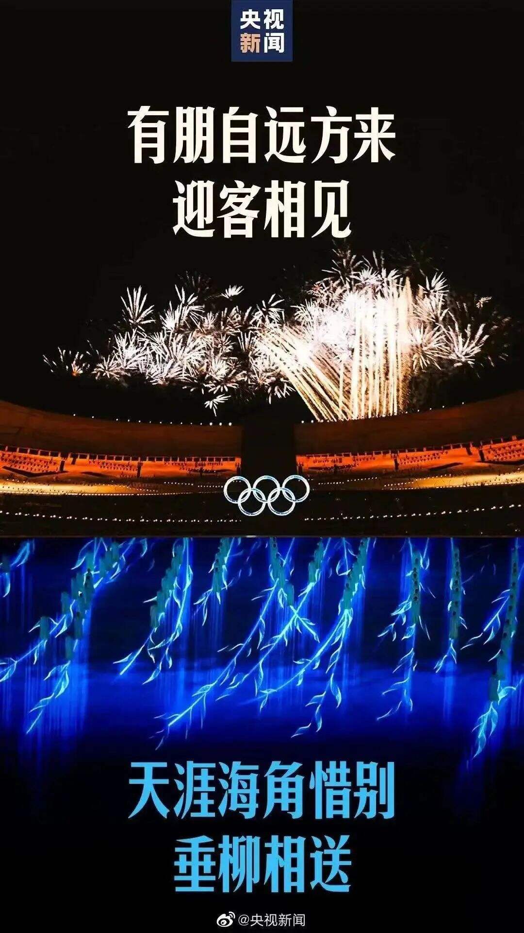广告人干货库 2022上半年,被这15张海报圈粉了-广告人干货库