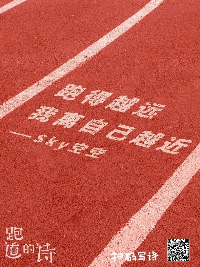 广告人干货库 2022上半年,被这15张海报圈粉了-广告人干货库