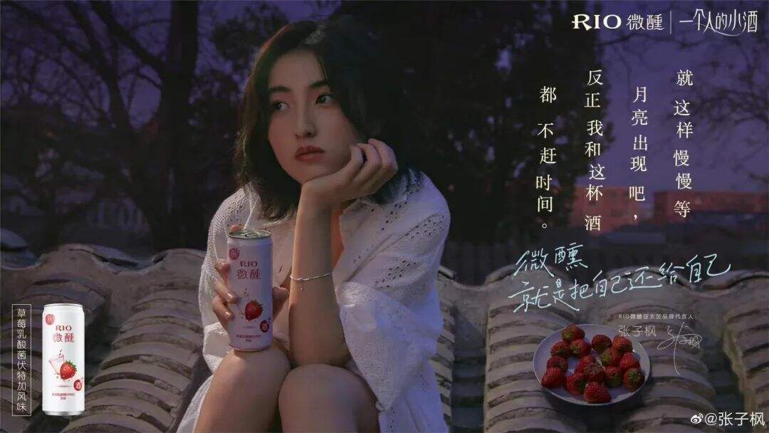 广告人干货库 2022上半年,被这15张海报圈粉了-广告人干货库