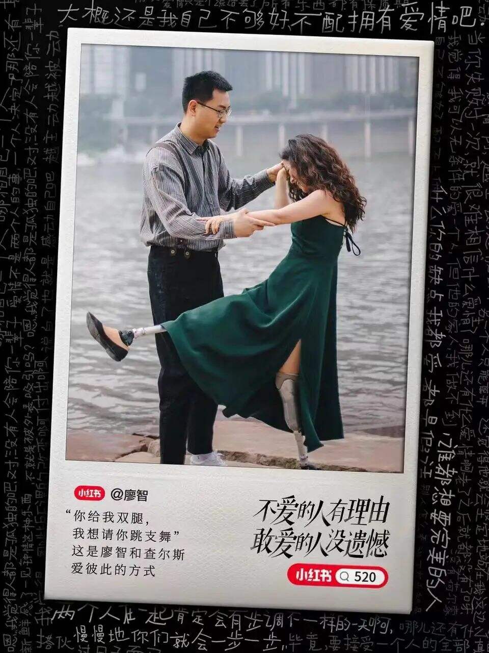 广告人干货库 2022上半年,被这15张海报圈粉了-广告人干货库