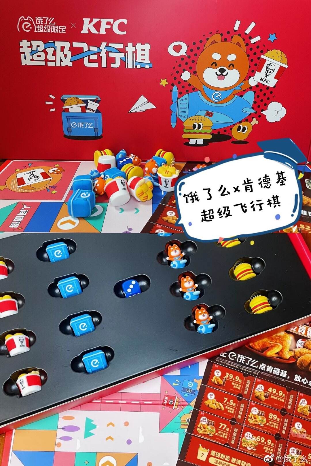 广告人干货库 广告人干货库