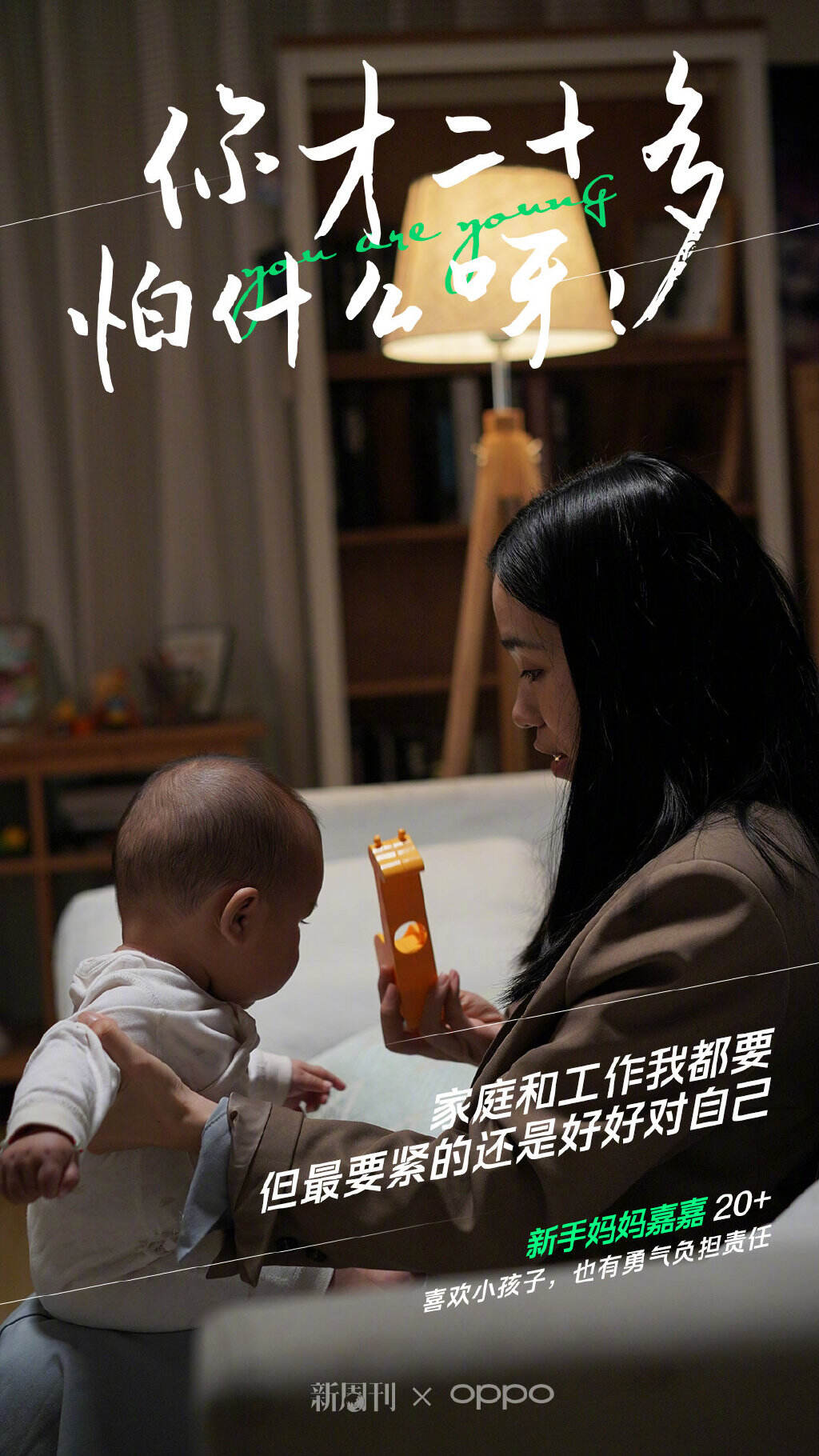 广告人干货库 广告人干货库
