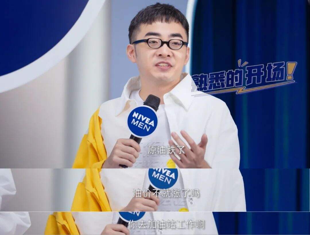 广告人干货库 广告人干货库