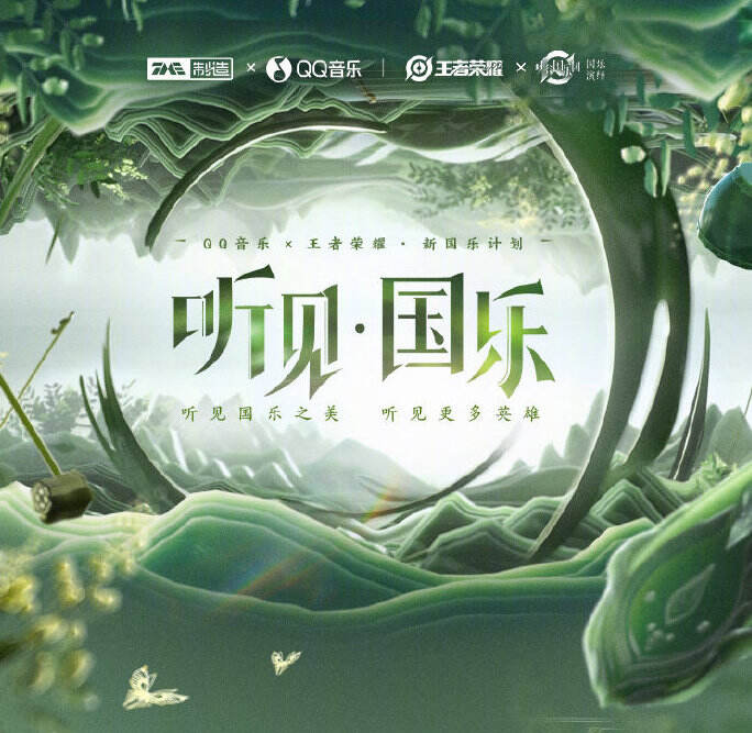 广告人干货库 广告人干货库