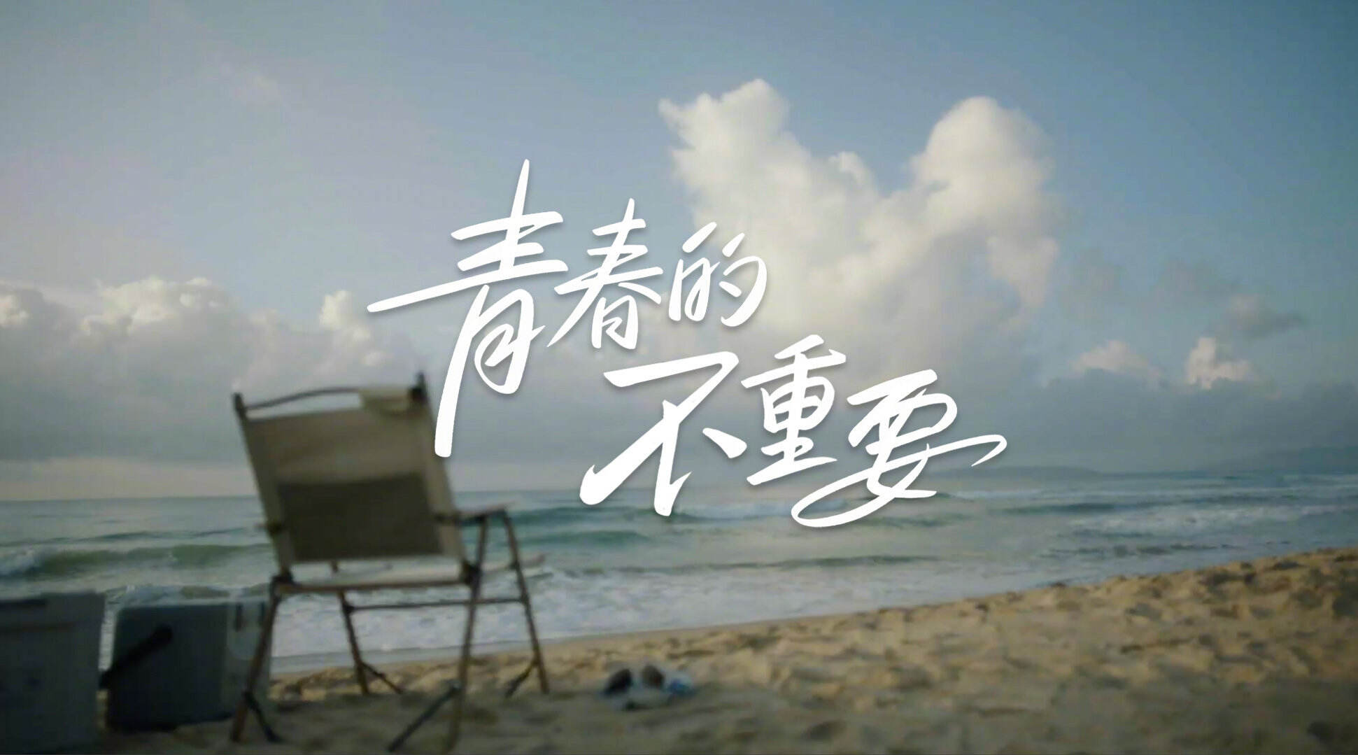广告人干货库
