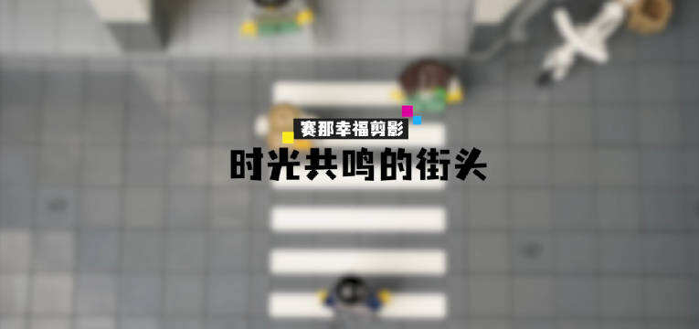 广告人干货库