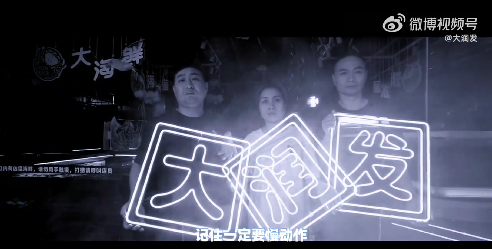 广告人干货库
