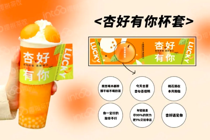 广告人干货库 广告人干货库