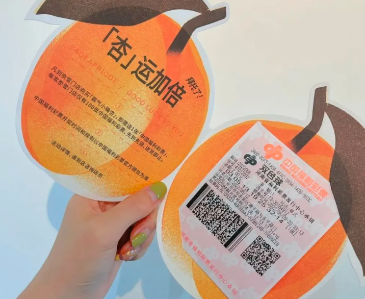 广告人干货库 广告人干货库