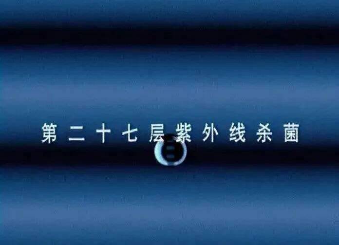 广告人干货库 六强把守!瓶装水市场的城池到底有多坚固?-广告人干货库