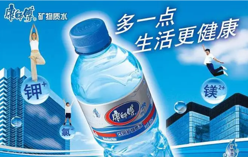广告人干货库 六强把守!瓶装水市场的城池到底有多坚固?-广告人干货库