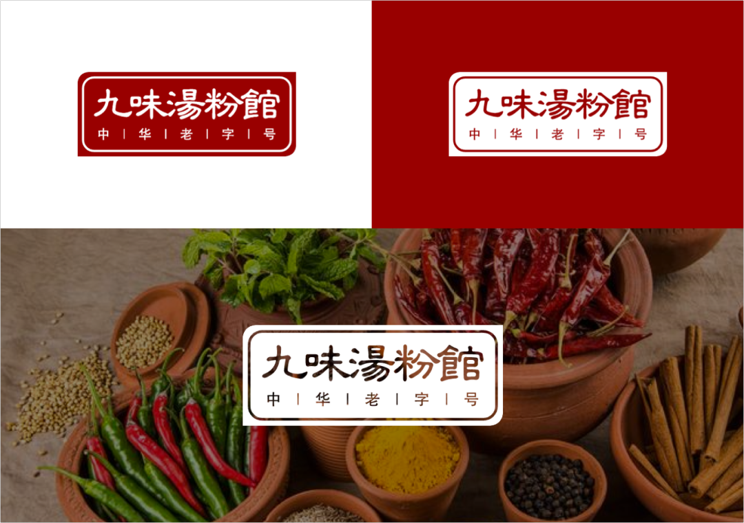 广告人干货库 Logo取个好名称,让品牌赢在起跑线!-广告人干货库